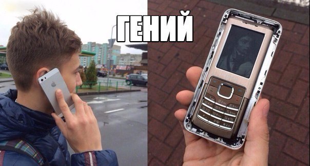  - 2  2016  20:18