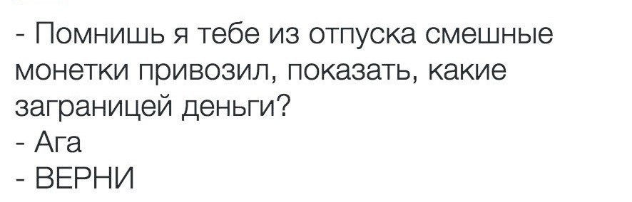 Anna - 23  2016  11:27