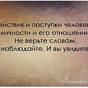 ���� ������, ���������-43 - ��������� 9 ������ 2015 � ������ ������ ��������