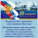 ���� �������, ����������� - ��������� 23 ������� 2016 � ������ ������ ��������