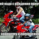 ���� ������, ������ - ��������� 20 ������ 2016 � ������ ������ ��������