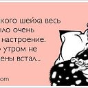 ���� ������, ���������� - ��������� 16 ������ 2016 � ������ ������ ��������