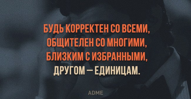 Стихи, Цитаты, Мысли. - 30 октября 2015 в 21:04