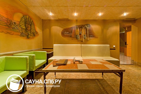 ��� ����� ������ ��������� �������.������ �� ��������� ���� ������� ������������� ����� ���������� ... - 4