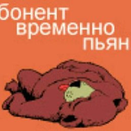 ���� �����, �������, 45 ��� - ��������� 6 ������ 2015