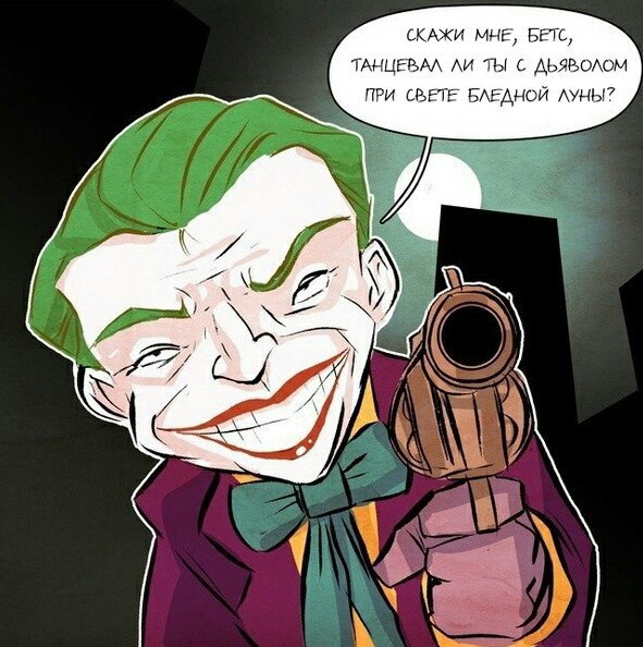 :D