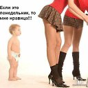 ���� ����, ��������, 49 ��� - ��������� 29 ������ 2016 � ������ ���� ����������