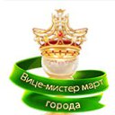  Leonid,  -  18  2015   NAQRADI FOTO STRANI