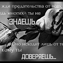���� ���������, ��������� - ��������� 30 ������� 2015 � ������ ������ ��������