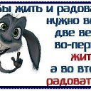  ******, , 53  -  5  2015   