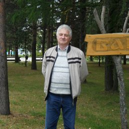 ���������, �����������, 68 ���