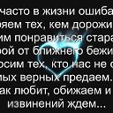 ���� �����, ���������, 68 ��� - ��������� 16 ������� 2015 � ������ ������ ��������