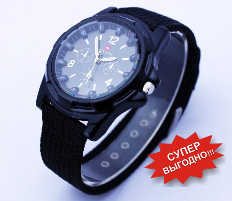   SWISS ARMY     70%!   : https://fotostrana.ru/away?to=/sl/IFI ...