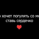 ���� �����, ������� - ��������� 18 ������ 2016 � ������ ���� ����������