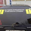 ���� ����, ���������� - ��������� 2 ����� 2016 � ������ ������ ��������