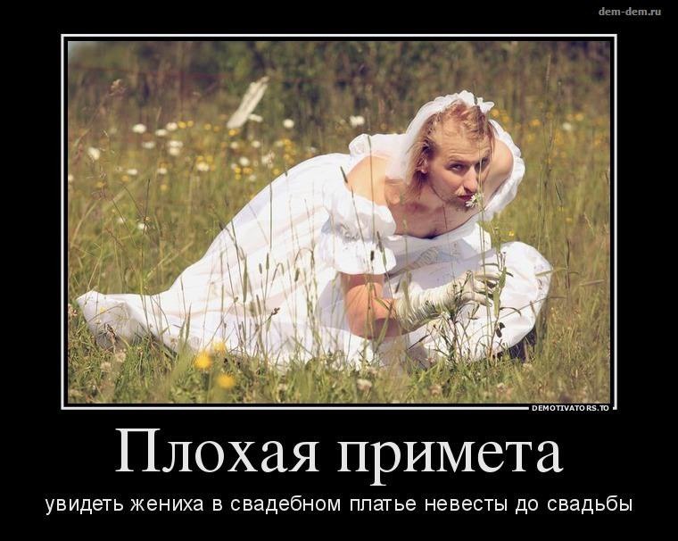 ***Victoria Viktorovna*** - 20  2015  11:44