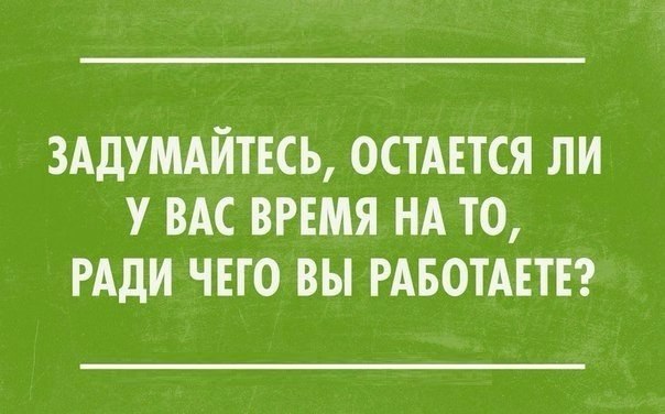 BEST | , ,  - 27  2015  09:50