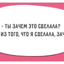 ���� ***�***, ����������� - ��������� 1 ����� 2016 � ������ ���� ����������