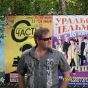  Konstantin, , 53  -  4  2015