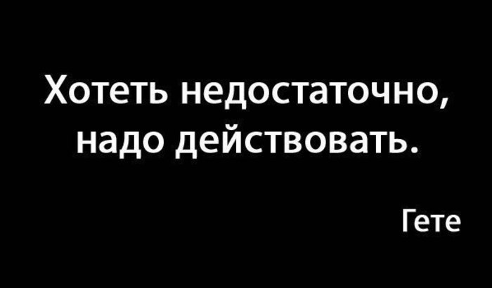 Основные энергетические законы.Энергия — основа всего происходящего в нашей жизни. Знание законов ...