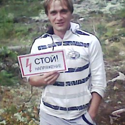 ����, �����-���������, 36 ���