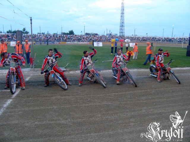 SpeedWay "Turbina" - 4  2016  18:40