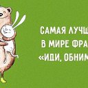 ���� �����, ������ - ��������� 6 ����� 2016 � ������ ������ ��������