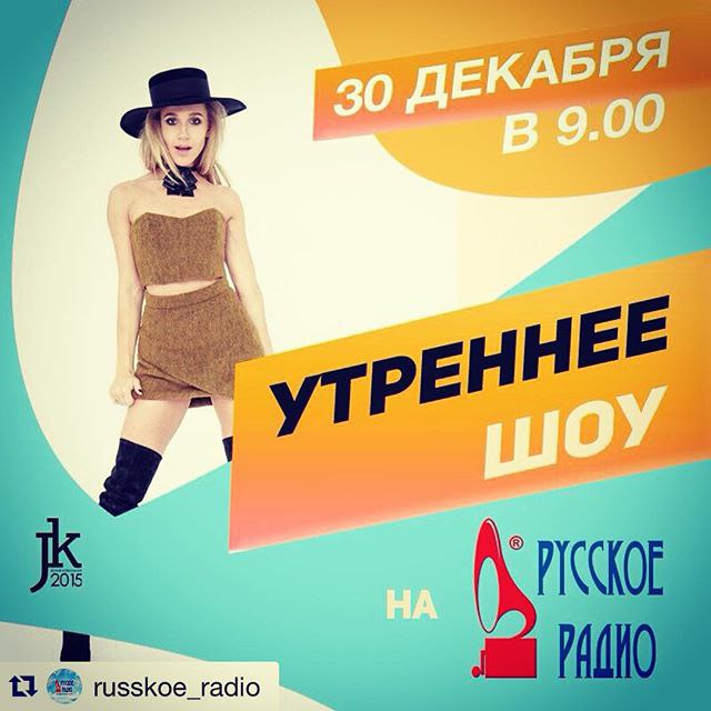     )))   9-00   @russkoe_radio !!!