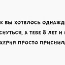 ���� Alex, �����-���������, 54 ���� - ��������� 2 ����� 2016 � ������ ������ ��������
