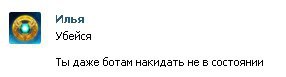  , , 32  -  2  2016    