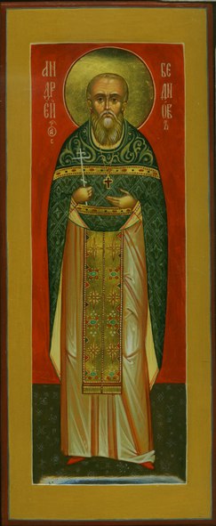 МОЙ СВЯТОЙ. Свяшенномученик Андрей Беднов, Священник Русской церкви в Подмосковье, В гонения, он в ...