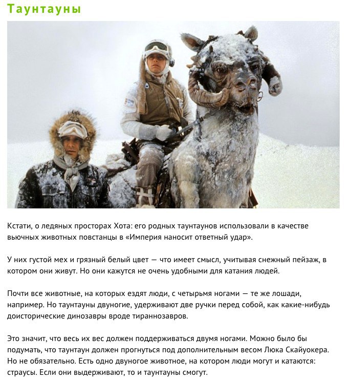    ,       - 2