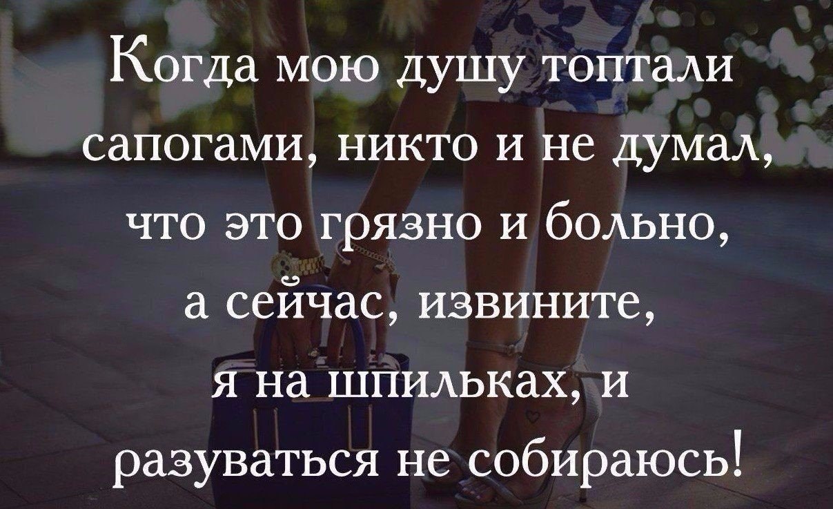 Никогда никому не помогайте