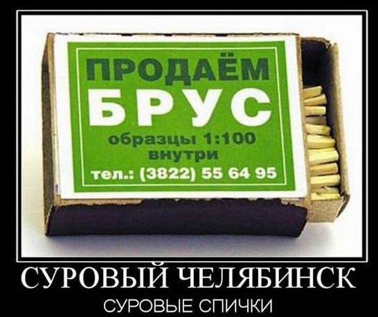  - 22  2015  20:23