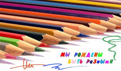 .https://fotostrana.ru/away?to=/sl/kxC2 - 1  2016  13:54