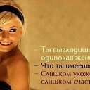 ���� ��������, ������� - ��������� 2 ������� 2016 � ������ ������ ��������