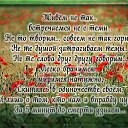 ���� ������, �����-��������� - ��������� 25 ������ 2016 � ������ �������� ��������