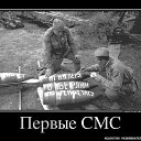 ���� �����, ����� - ��������� 16 ������� 2016 � ������ ���� ����������