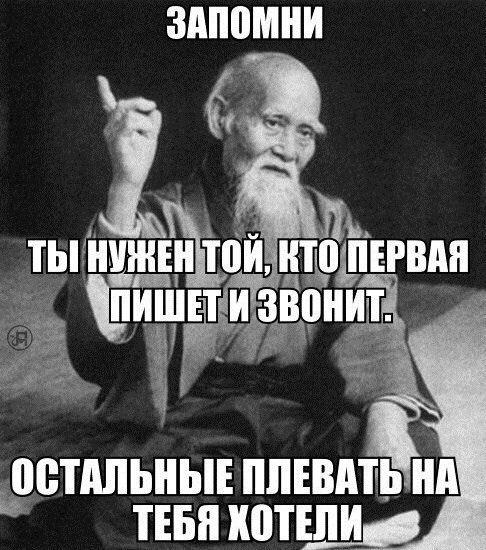  - 11  2016  11:04