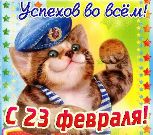  ,    23 !   , , , , ...