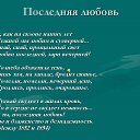 ���� ��������, ������, 78 ��� - ��������� 28 ������ 2015 � ������ ������ ��������