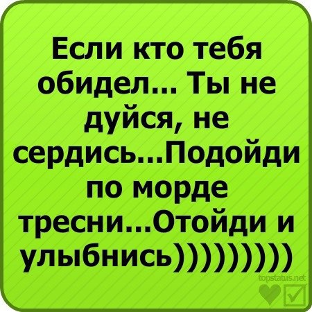   - 19  2015  21:23