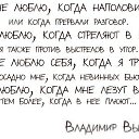 ���� Irina, ���, 48 ��� - ��������� 20 ������� 2015 � ������ ������ ��������