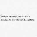 ���� �argo, ������� - ��������� 19 ������� 2015 � ������ ������ ��������