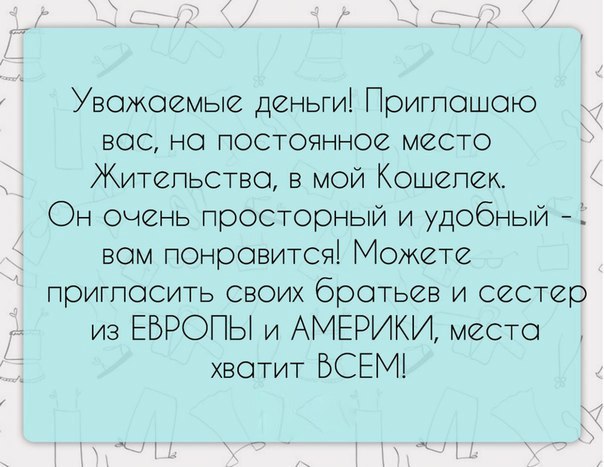   - 11  2016  20:01