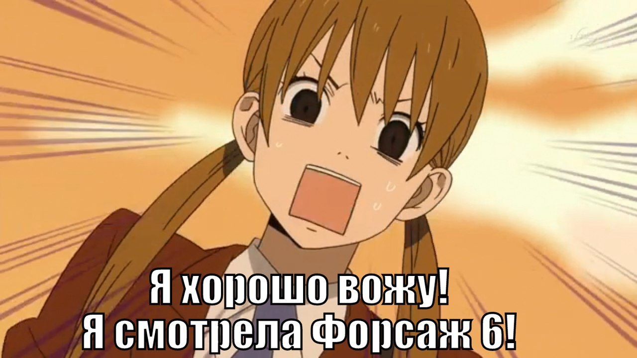  | Anime - 14  2015  05:13