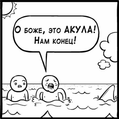 Art & Fun - 23  2016  23:04