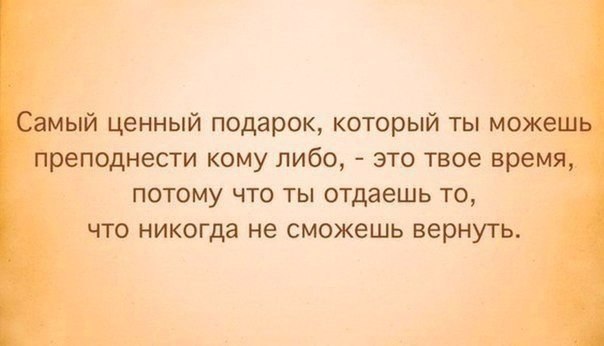 Art & Fun - 16  2015  01:06