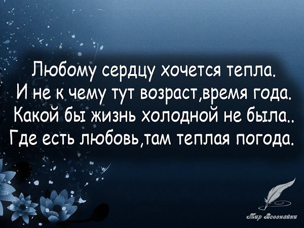        ,      - fotostrana.ru/vseznau - ...