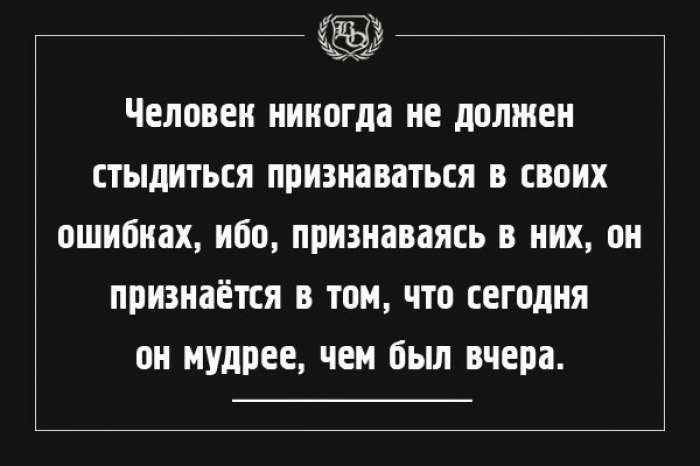 BEST | , ,  - 14  2016  14:19